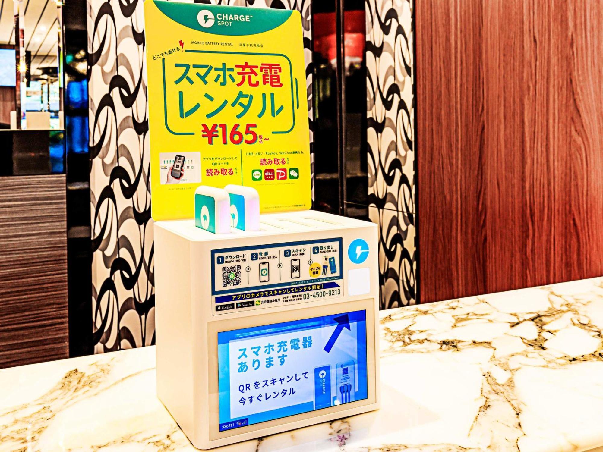 Apa Hotel Shimbashi Toranomon Tóquio Exterior foto